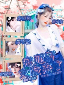 伊甸园大象2021永久入口